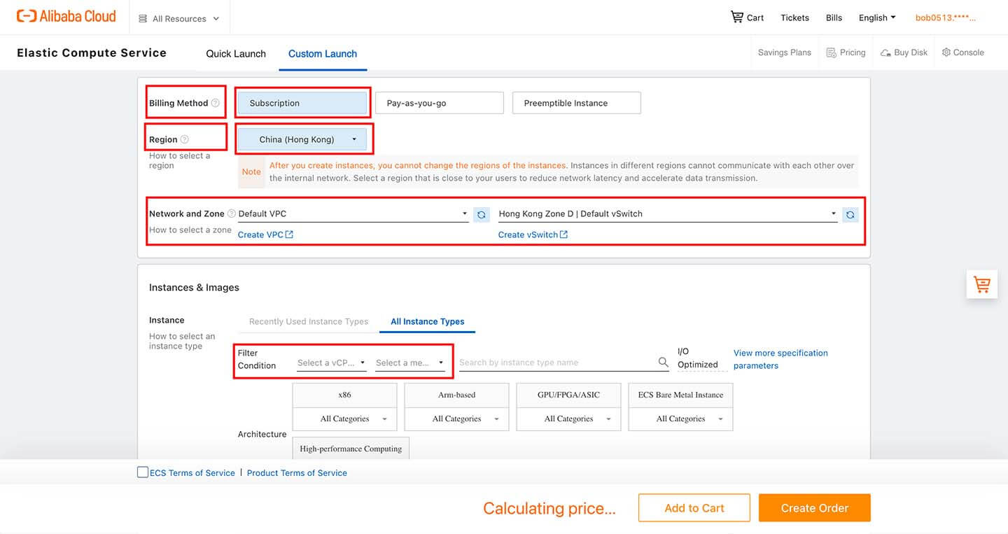 alibaba cloud ecs settings step2