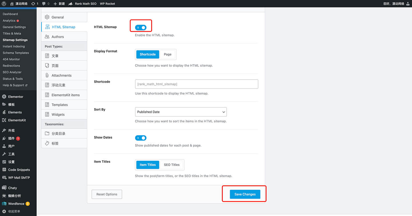 rankmath sitemap settings