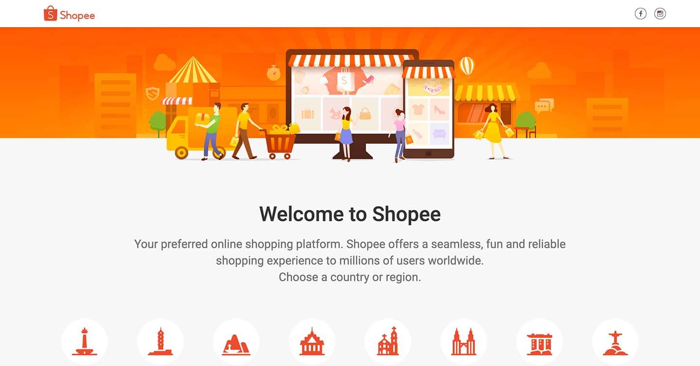 Shopee 跨境电商 B2C平台